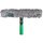 Unger Limited Edition Ninja Washer complete 18 / 45cm